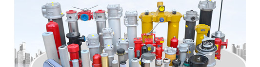 在液压系统中，常见的滤油器有五种，具体是哪五种呢？液压过滤器厂家欧宝官方网站入口液压为你详解如下：